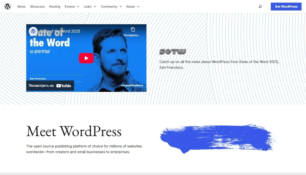 WordPress